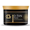 D- TAN ₹250